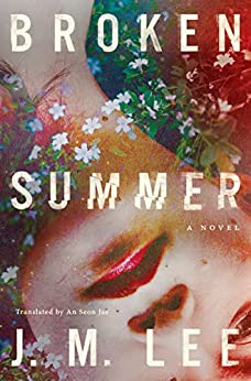August Amazon First Reads